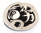 Grtelschnalle Ying Yang